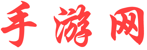 熱點觀察